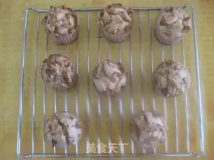 Make Banana walnut marfin step 9