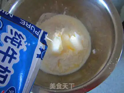 Make Rose Bean Mooncake step 9