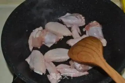 Make Royal curry chicken step 3