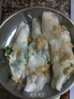 Make Guangdong step 1