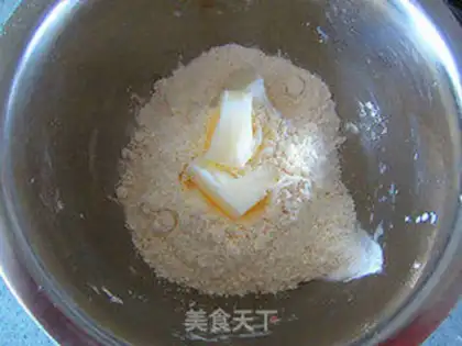 Make Rose Bean Mooncake step 10