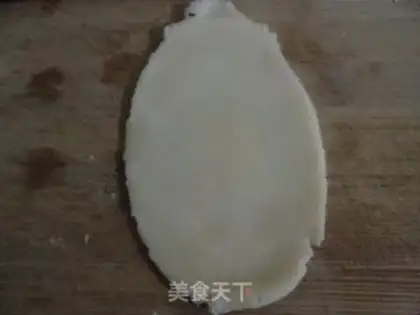Make ♪ Lian Yon Yu ♪ step 13