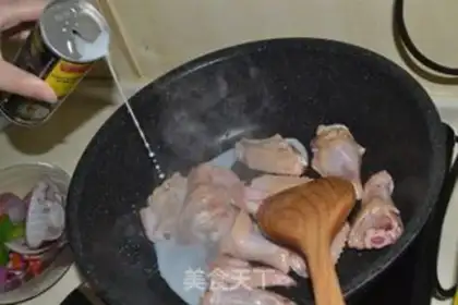 Make Royal curry chicken step 4