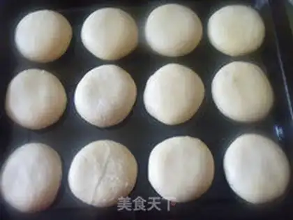Make Sioux meat mooncake step 26
