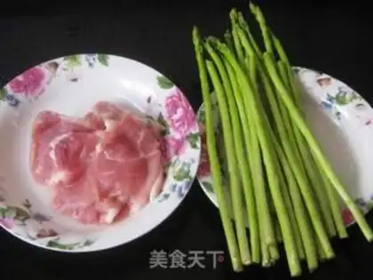 Make Cracker meat step 0