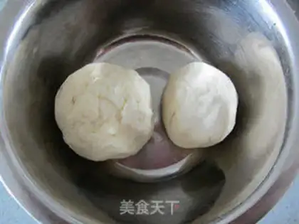 Make Rose Bean Mooncake step 11