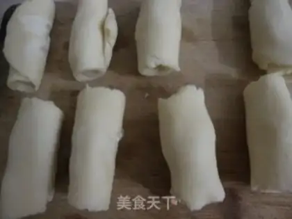 Make ♪ Lian Yon Yu ♪ step 14