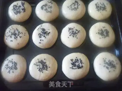 Make Sioux meat mooncake step 27
