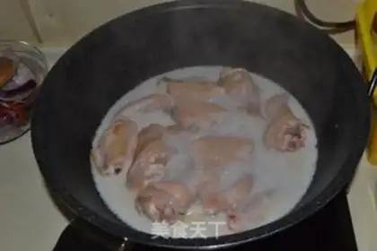 Make Royal curry chicken step 5
