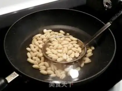 Make A fragrance step 2