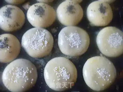 Make Sioux meat mooncake step 28