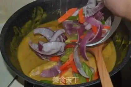 Make Royal curry chicken step 7