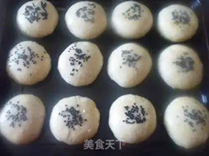 Make Sioux meat mooncake step 29