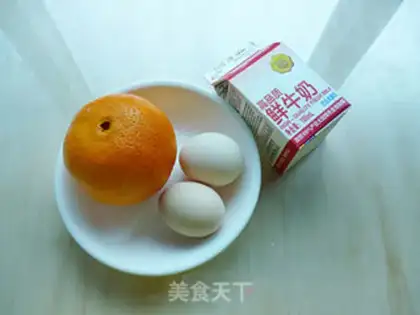 Make Orange steamed eggs step 0