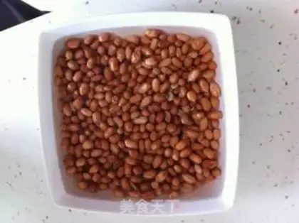 Make Salt Pop peanuts step 2