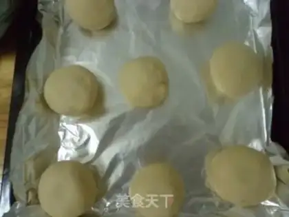 Make ♪ Lian Yon Yu ♪ step 16