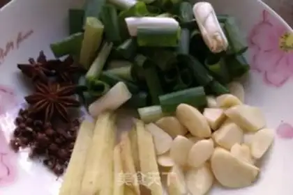 Make Soupfish step 1
