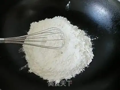 Make Old-fashioned ice cream sesame mooncake step 7