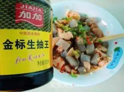 Make Potato pickles step 6