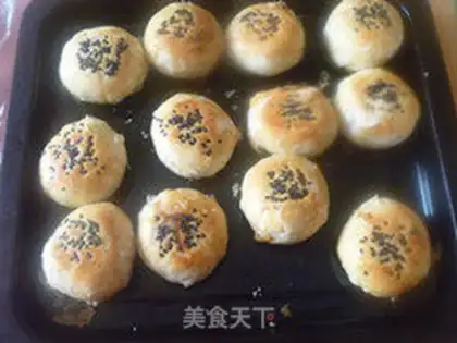 Make Sioux meat mooncake step 31