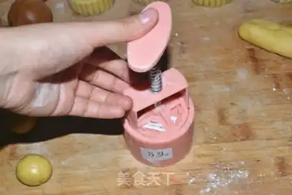 Make Lian Yon Yuen step 12