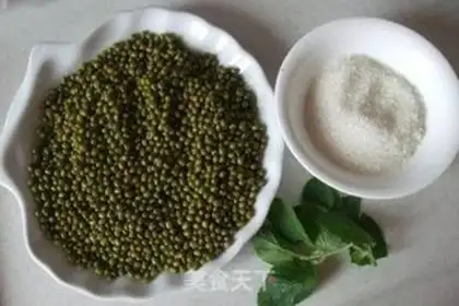 Make Green bean sand step 0