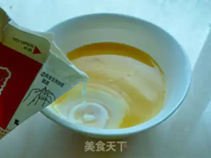 Make Orange steamed eggs step 5