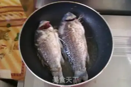 Make Soupfish step 6