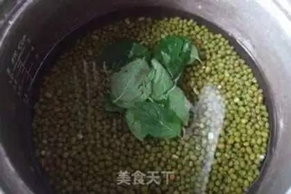 Make Green bean sand step 2