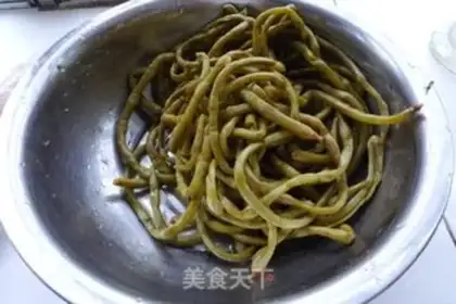 Make Sour beans step 0