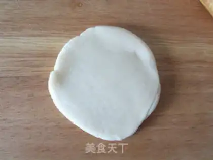 Make Rose Bean Mooncake step 20