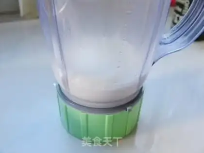 Make Onion cakes step 1