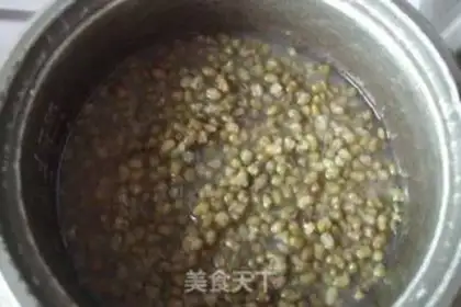 Make Green bean sand step 3