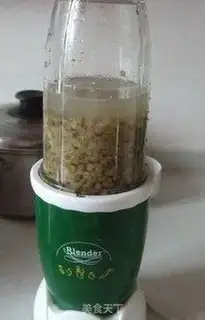 Make Green bean sand step 4
