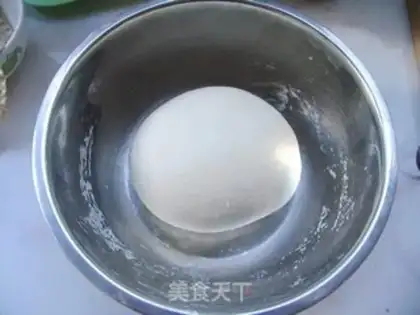 Make Onion cakes step 3