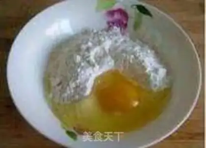 Make Chicken leg step 2