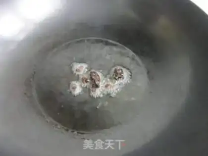 Make Cream fried fragrance step 3