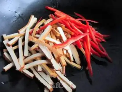 Make Cream fried fragrance step 4