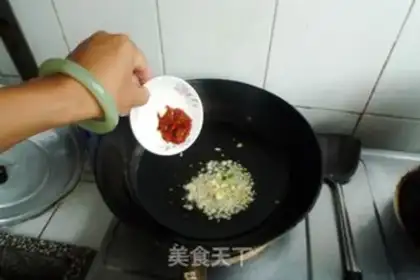 Make Sour beans step 5