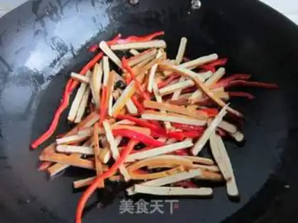 Make Cream fried fragrance step 5