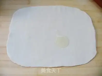 Make Onion cakes step 5