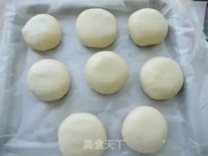 Make Old-fashioned ice cream sesame mooncake step 19