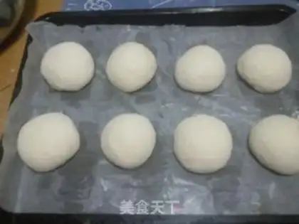 Make The meat croquettes step 3