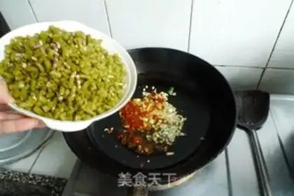 Make Sour beans step 7