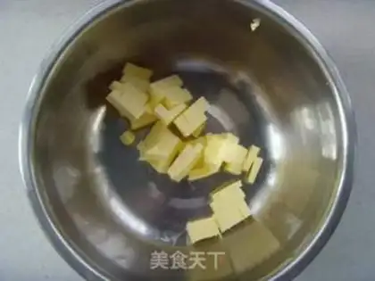 Make Biscuit step 0