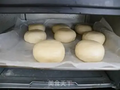 Make Old-fashioned ice cream sesame mooncake step 20