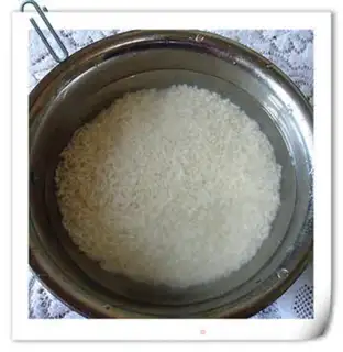 Make Guihua River step 1