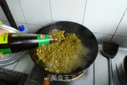 Make Sour beans step 9