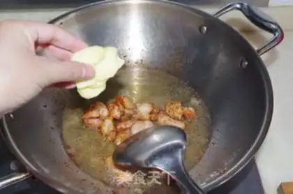 Make Potato rice step 4