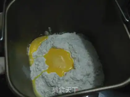Make Hong Kong toast step 0